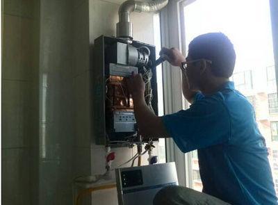 泰安市欧琳热水器上门维修案例